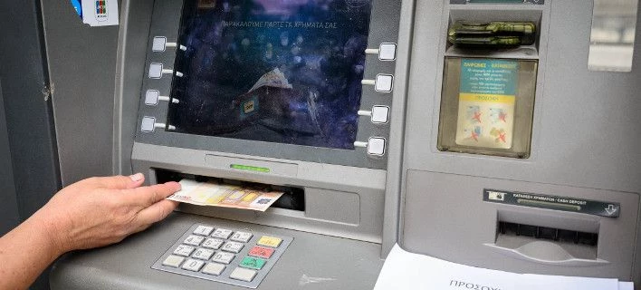 Σήμερα στους δικαιούχους το Κοινωνικό Εισόδημα Αλληλεγγύης